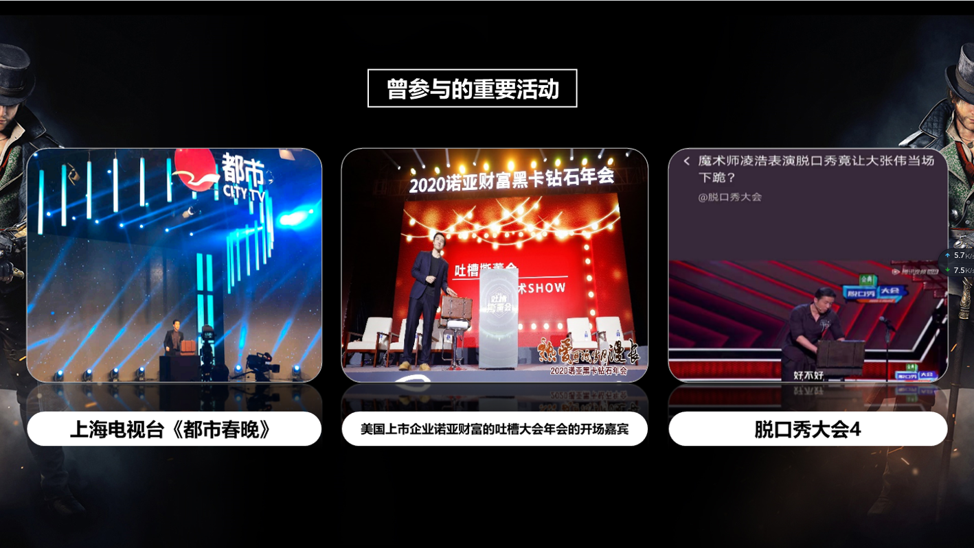 图片 3.png