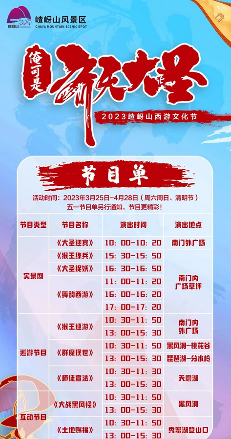 圖片.png