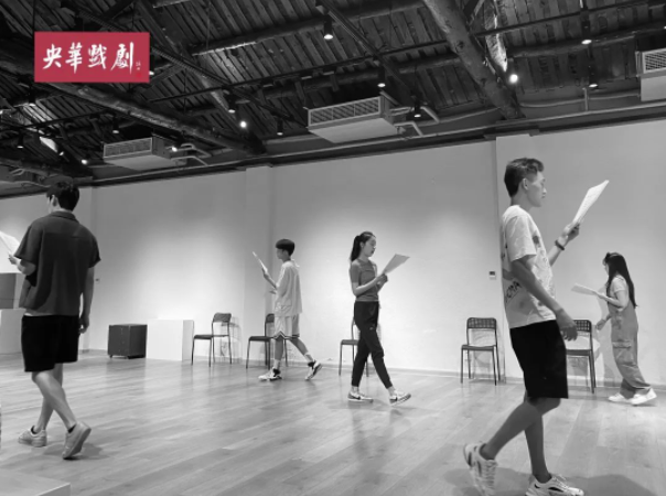 音樂戲劇《少年的莎士比亞奇旅》沈陽站