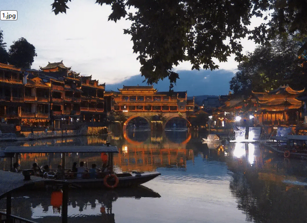 湖南省旅游年卡