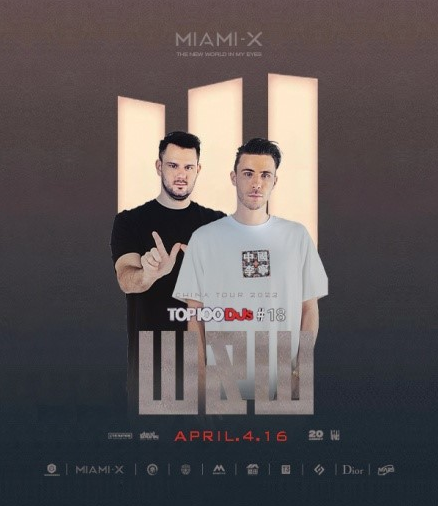 长治百大DJ W&WW荷兰王炸巡演