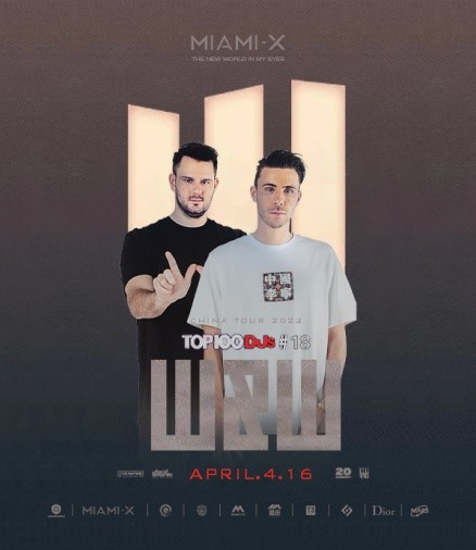 長(zhǎng)治百大DJ W&WW荷蘭王炸巡演