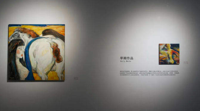 重慶柴旭作品回顧展