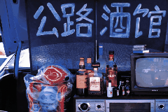 /uploads/image/2023/05/05/97e54d6c8566732377d7161a3281eb1f.gif