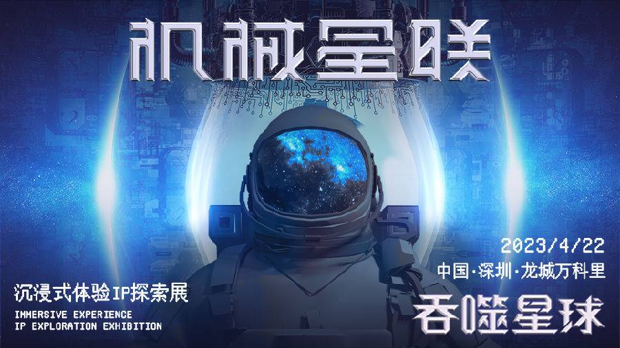 微信圖片_20230418183307.jpg