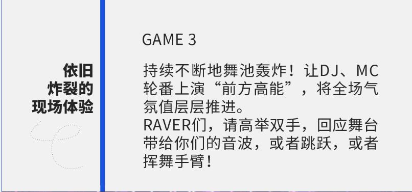 QQ截圖20230606164244.jpg