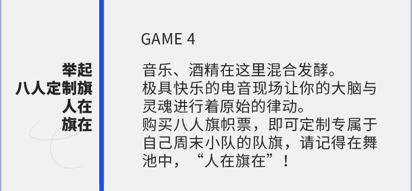 QQ截圖20230606164251.jpg