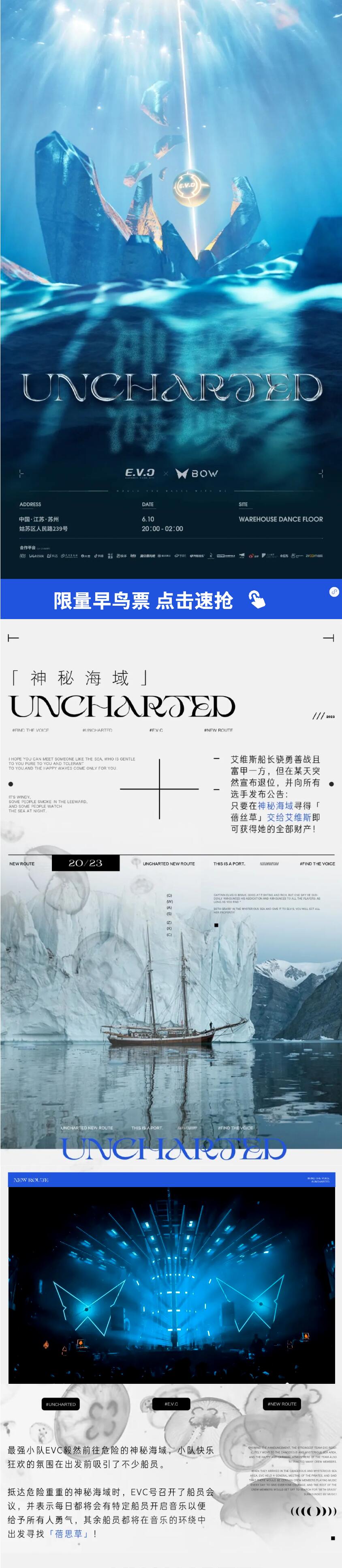 QQ截圖20230606163754.jpg
