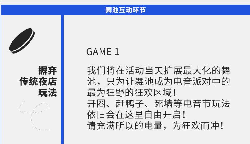 QQ截圖20230606164231.jpg