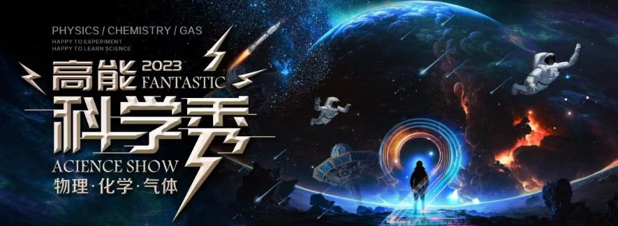 微信截图_20230629104300.png