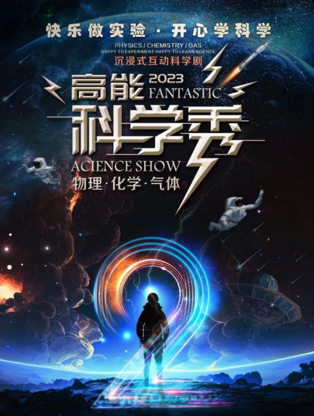 微信截图_20230629104200.png