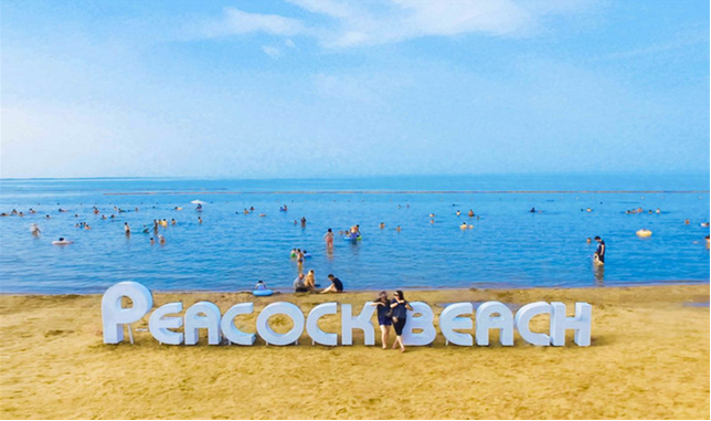 2024博湖孔雀海滩水乐园沙滩门票价格表(附营业时间+游玩项目)