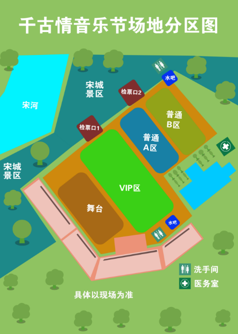 66421279c49ba44cc3d1e29f97286526_3af2e651643a7bef5aa870fee0e6ff16.png