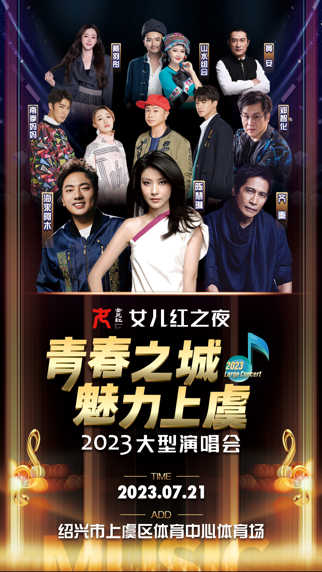 b2eda85971f6e17899baf21faee2abbd_61fdc83a4e3a5644daa9444f4b24de59.jpg