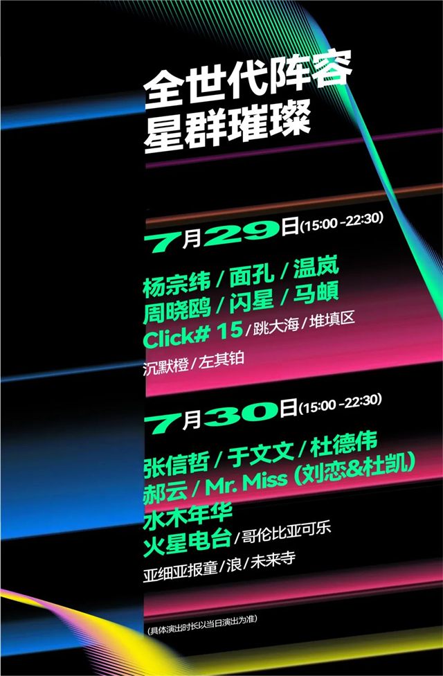 微信圖片_20230707171431.png