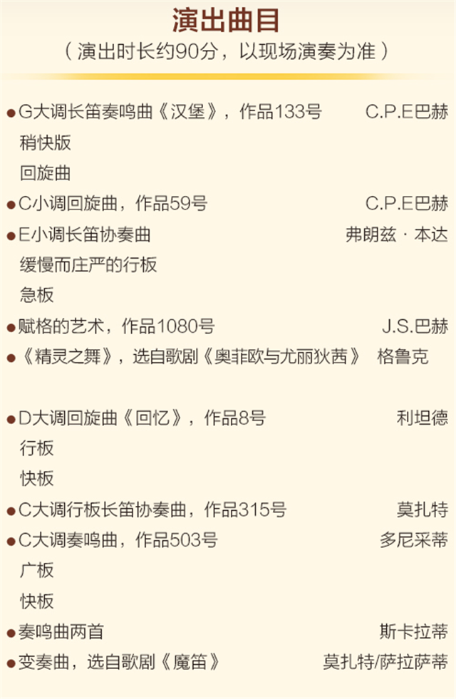 微信圖片_20230715110833.png