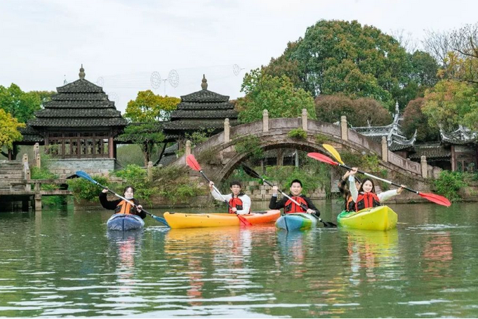 上海韓湘水博園