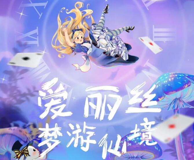 QQ截图20230718142447.jpg