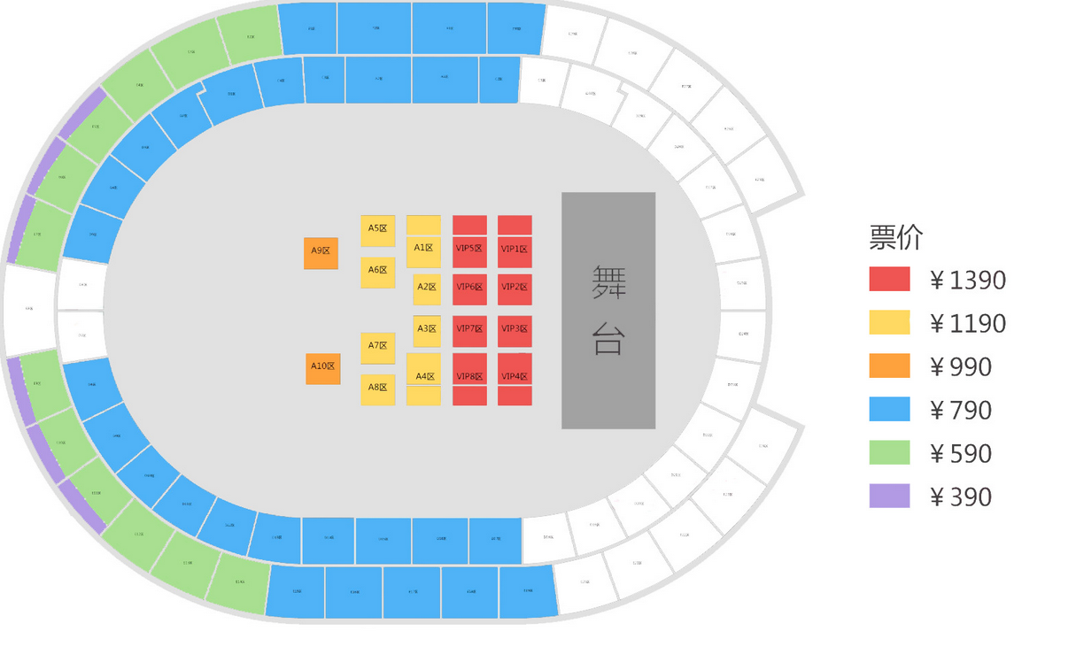 蔡依林福州演唱会门票