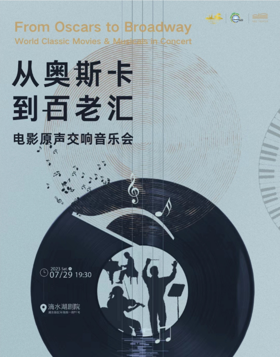 奥斯卡.png