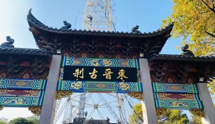 2024杭州天下第一财神庙景区介绍、开放时间、门票优惠政策