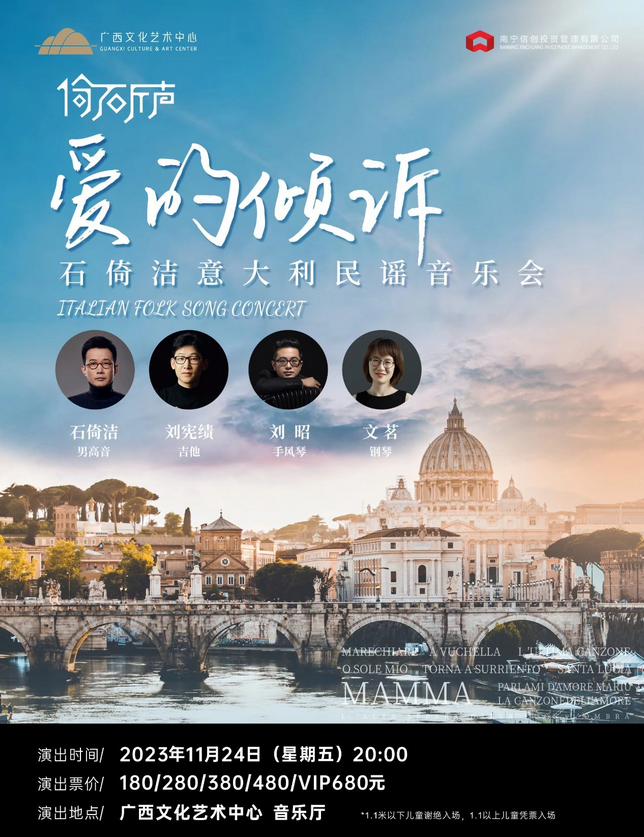 微信截图_20230727110242.png 微信截图_20230727110242.png