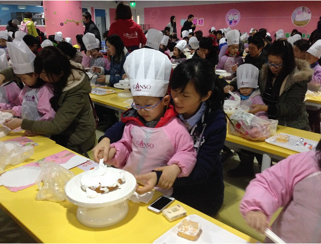 上海元祖啟蒙樂園