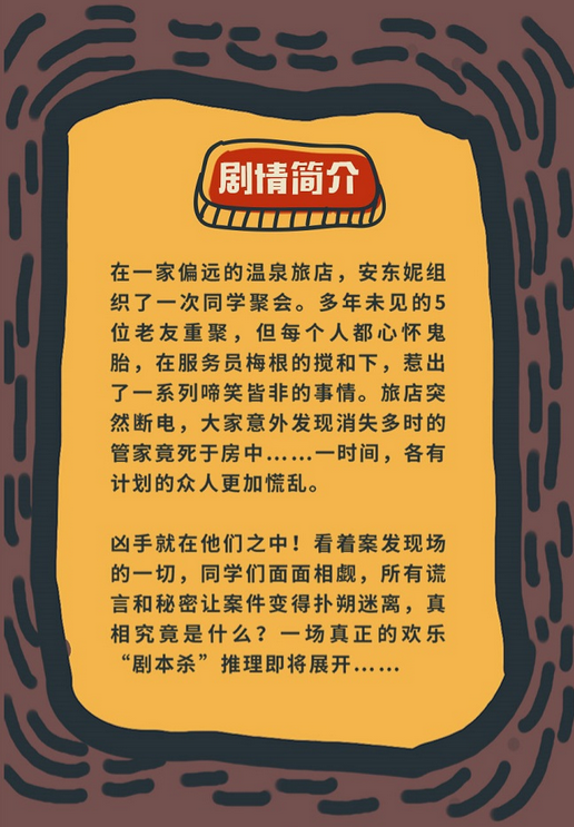 微信截圖_20230803094554.png