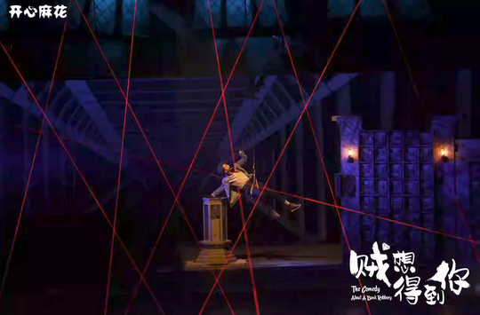 微信截圖_20230808171410.png