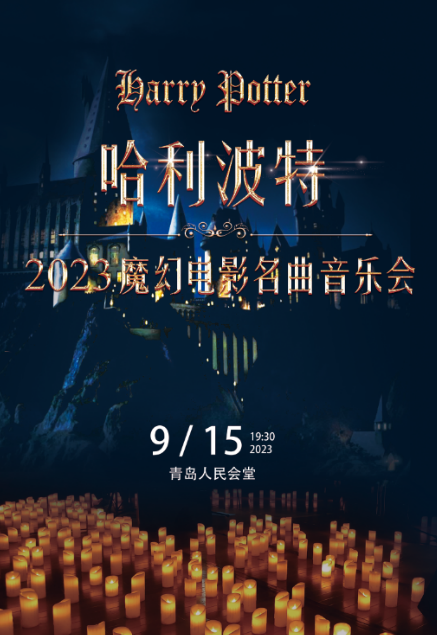 微信截圖_20230808144255.png