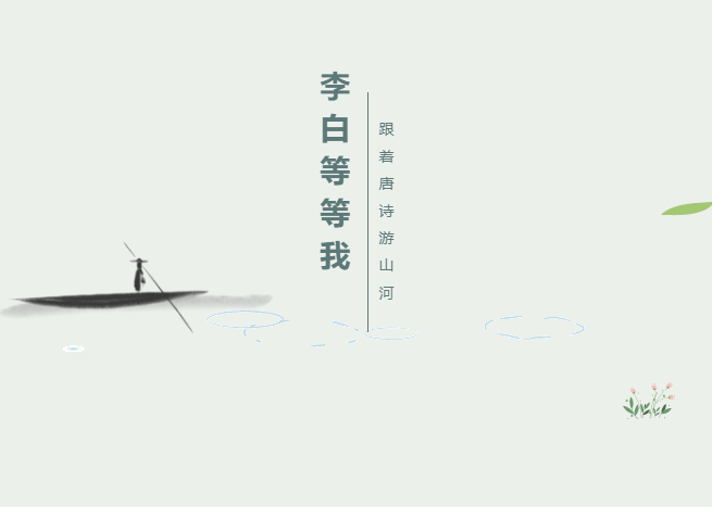 微信截圖_20230808105134.png