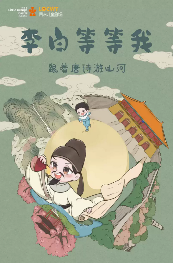 微信截圖_20230808104954.png