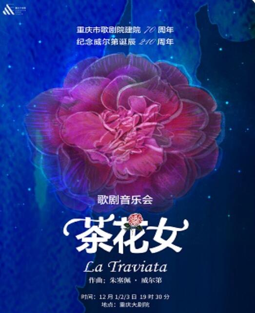 QQ截圖20230808180659.jpg