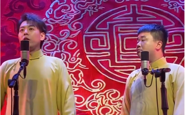 德云社靳鶴嵐朱鶴松石家莊相聲專場(chǎng)