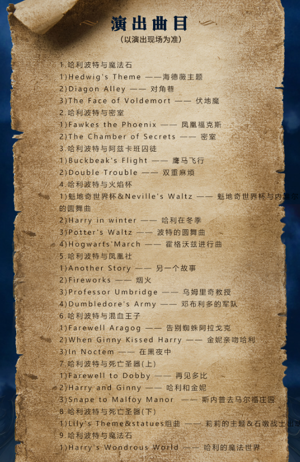 微信截圖_20230808145954.png
