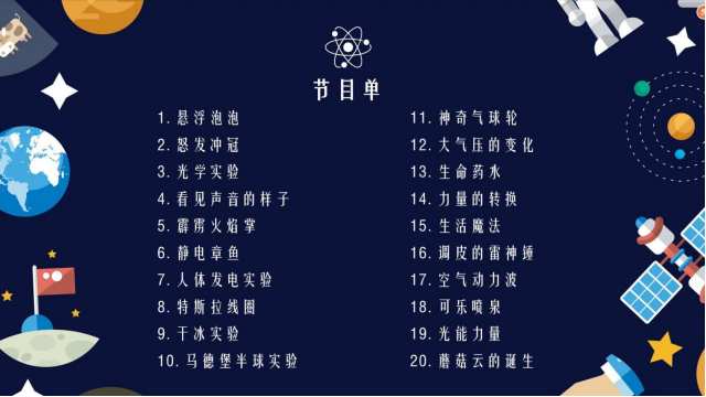 74b92d8adadaa033c7b9699b515699df_5f65449c60a0ff8d941109f438d807be.png