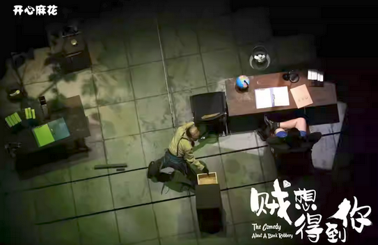 微信截圖_20230808171416.png