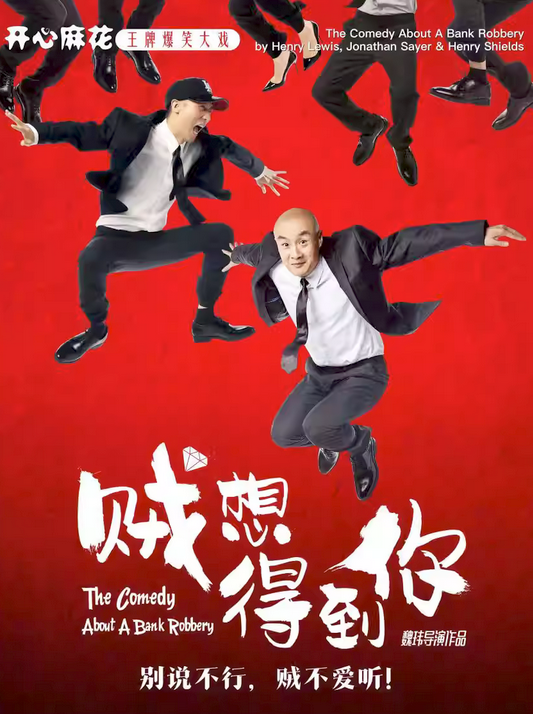 微信截圖_20230808171357.png
