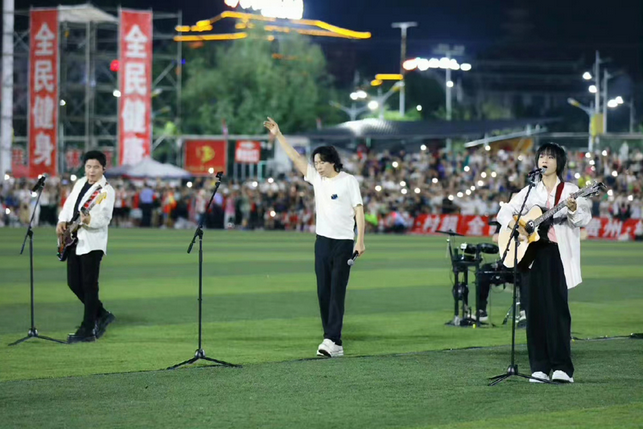 水木年華鄭州演唱會(huì)門票