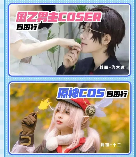6.png