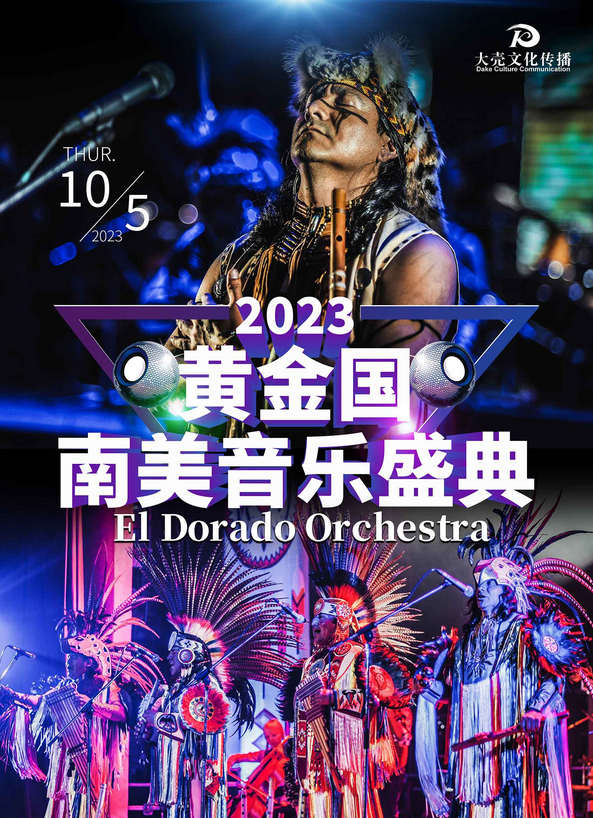 微信截圖_20230821164147.png