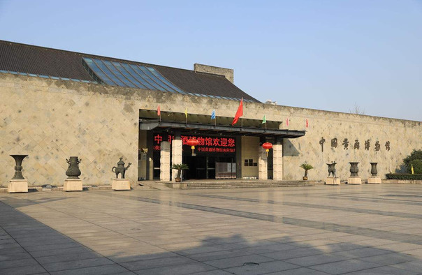 2024绍兴中国黄酒博物馆门票预约入口(附场馆展厅+项目+游览指南)