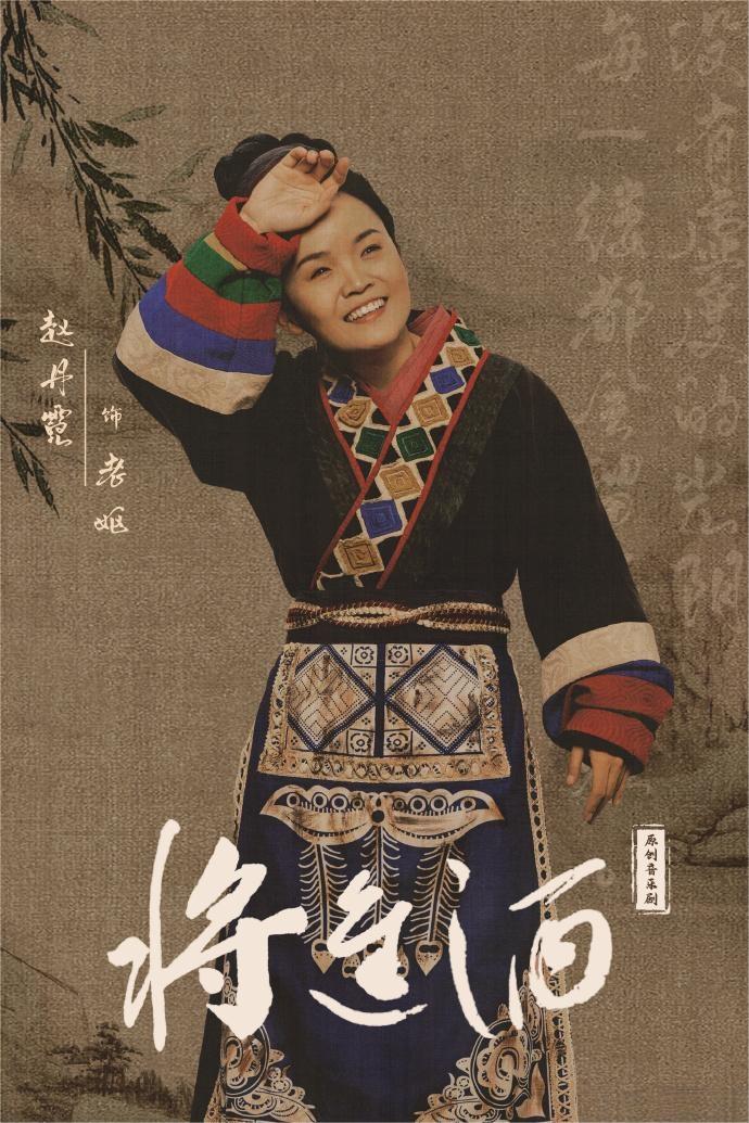 将进酒j.jpg