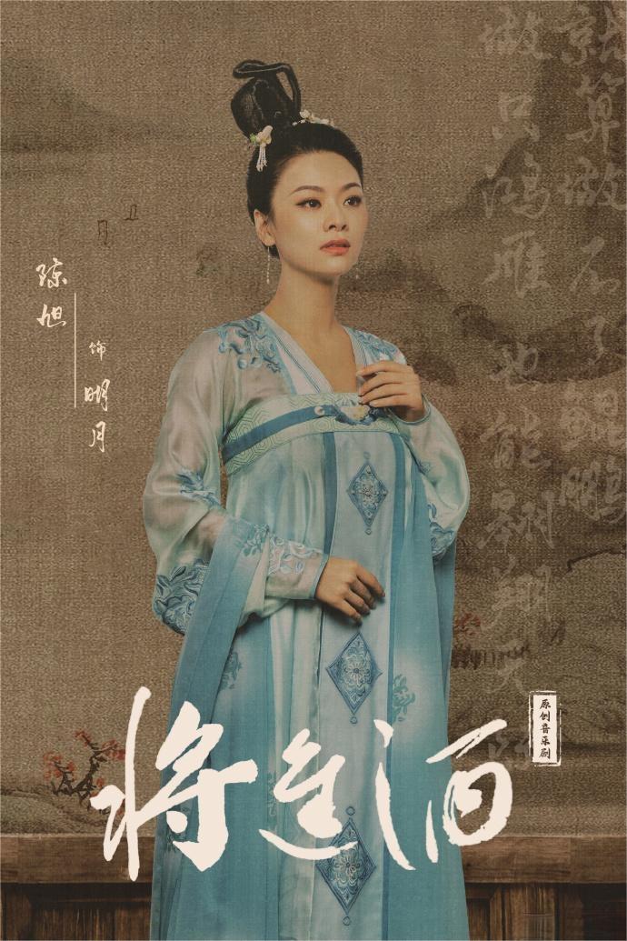 将进酒m1.jpg