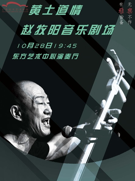 微信截圖_20230904165913.png