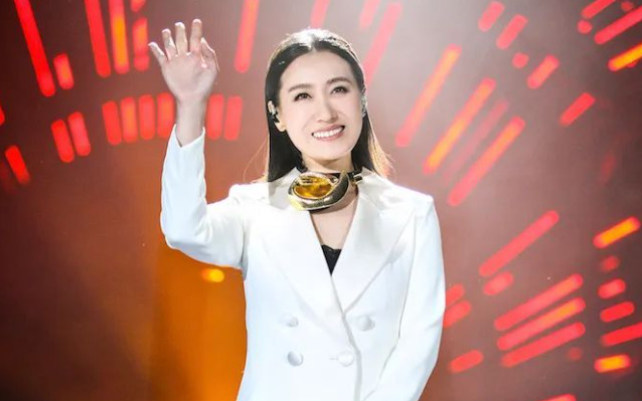 東海國(guó)際水晶節(jié)群星演唱會(huì)
