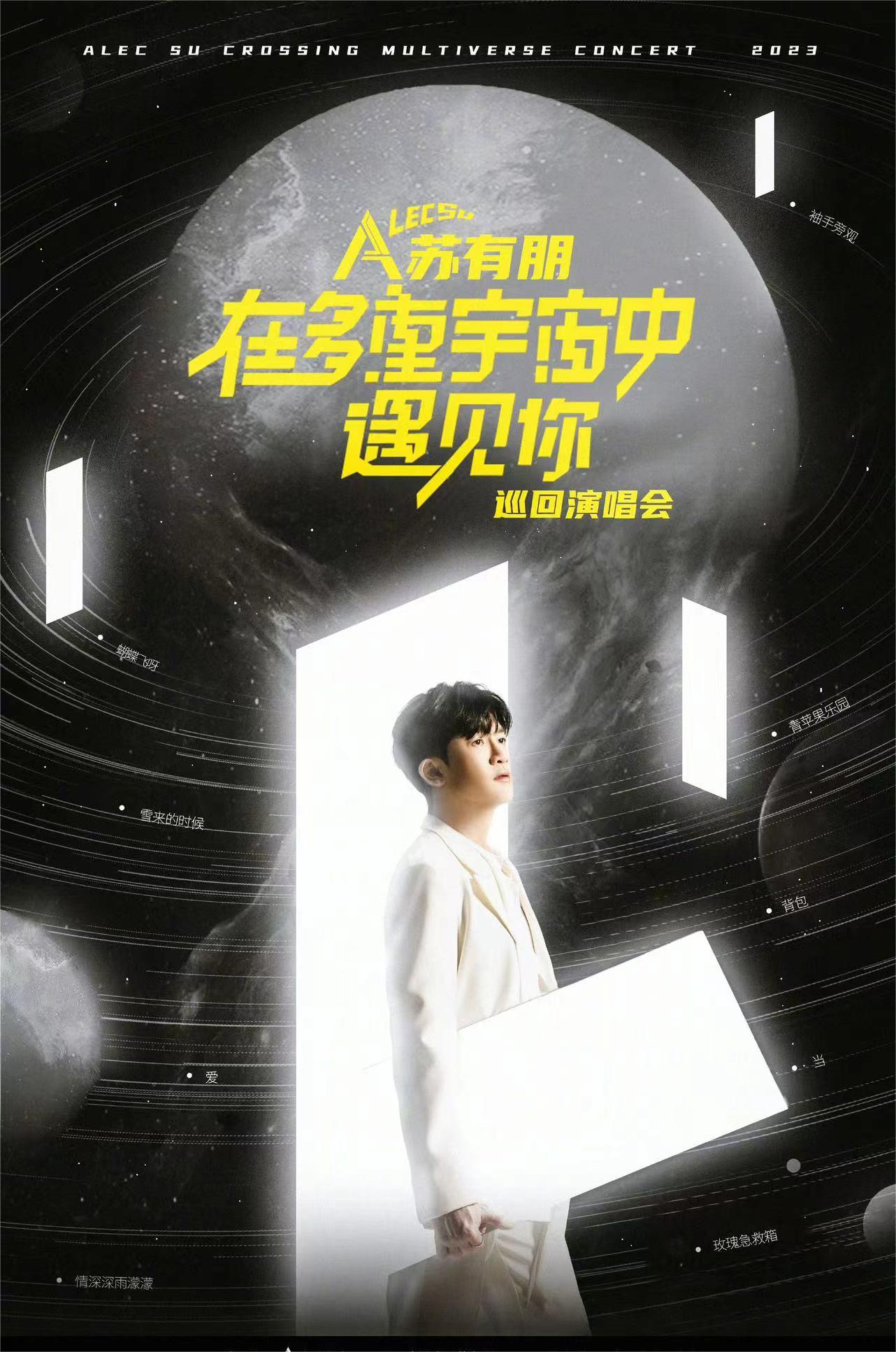 微信圖片_20230908161922.jpg