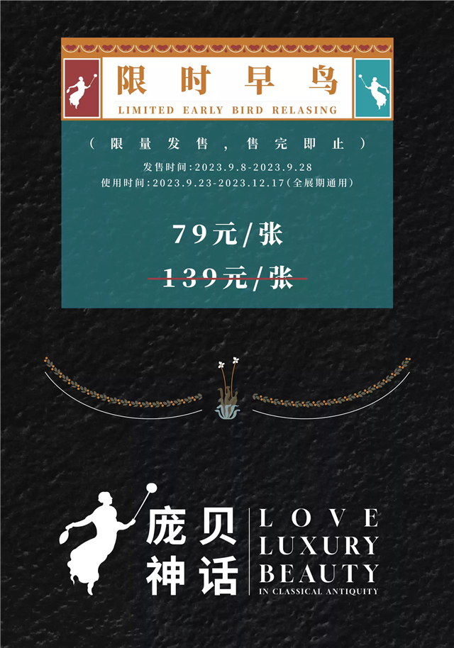 1694246003245.webp.jpg