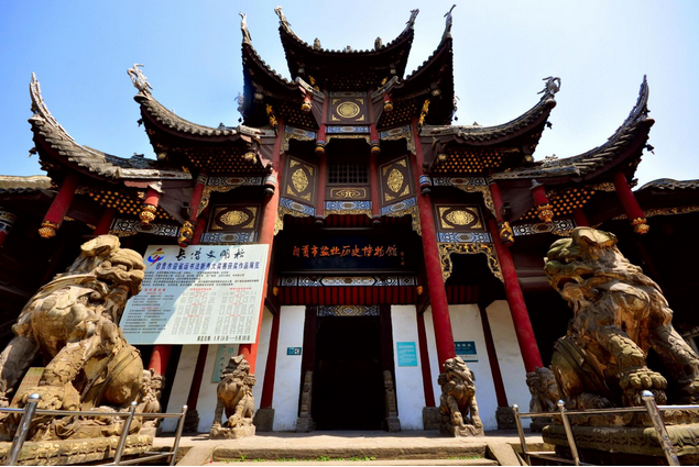 自貢鹽業(yè)歷史博物館