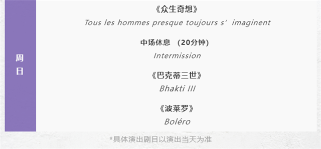 微信圖片_20230909171835.png